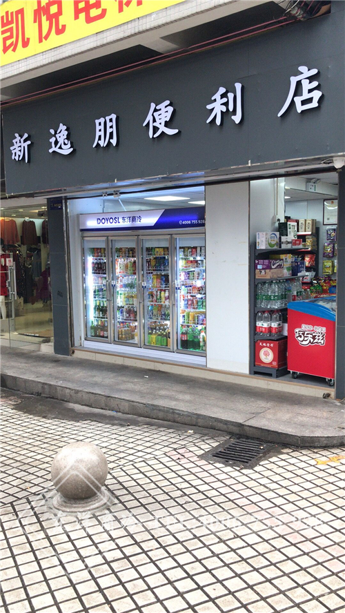 廣州白云區(qū)新逸鵬便利店四開門雙通便利店飲料柜案列,廣州飲料柜哪家好,新逸鵬飲料柜廠家,飲料柜廠家,飲料柜價格,飲料柜圖片,品牌飲料柜,飲料柜多少錢,飲料柜報價,飲料柜尺寸,飲料柜高度,飲料柜重量,飲料柜批發(fā),飲料柜供應(yīng)商