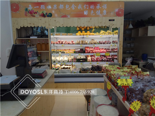 廣州市增城區(qū)鮮果匯水果店冷藏柜案例,冰柜,超市冷柜,便利店冰柜,冰柜價格,冰柜報價,冷凍柜,保鮮柜多少錢一臺,小保鮮柜,保鮮柜圖片,二手保鮮柜,臺式保鮮柜,小型保鮮柜,食品保鮮柜,食品保鮮展示柜,水果保鮮柜有幾種,長沙水果保鮮柜,二手蔬菜保鮮柜,哪些水果需要放保鮮柜,水果保鮮柜價格及圖片,超市生鮮保鮮柜,食物保鮮柜,家用水果保鮮柜,蔬菜柜